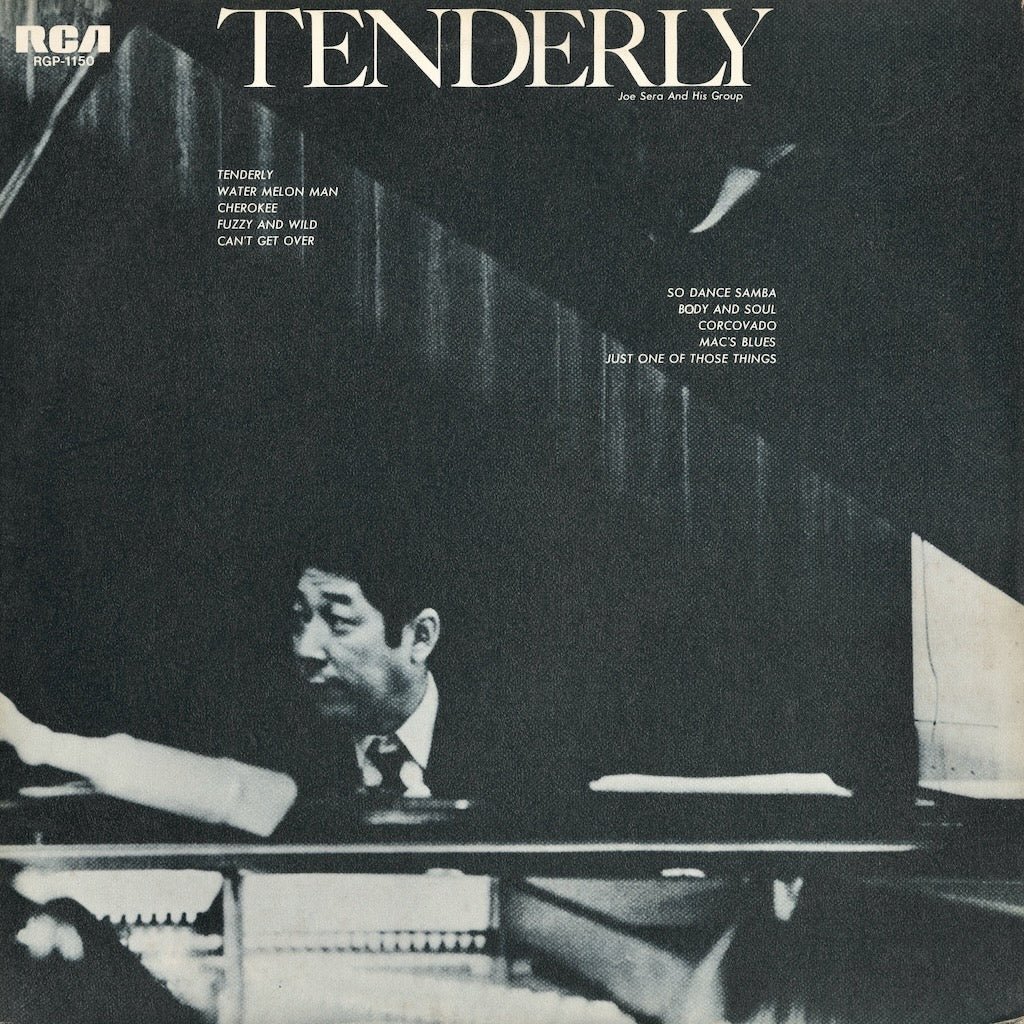 Yuzuru Sera - Tenderly (RPG-1150) LP 1973 JPN RCA