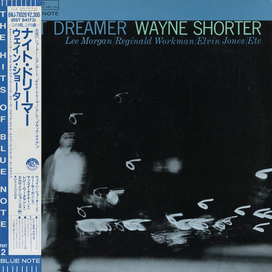 Wayne Shorter - Night Dreamer (BNJ-71026) LP 1984 JPN Blue Note