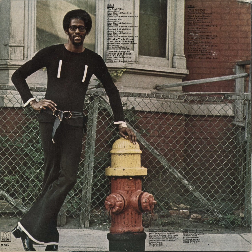 David Ruffin - David Ruffin (M 762L) 1973 US Motown｜中古LP