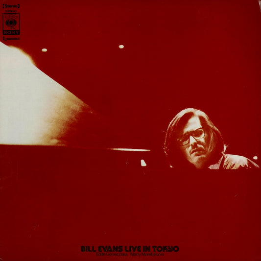 Bill Evans - Live In Tokyo (SOPM 40) 1973 JPN CBS/Sony｜中古LP