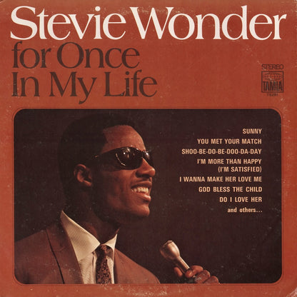 Stevie Wonder / スティーヴィ・ワンダー / For Once In My Life (S-291)