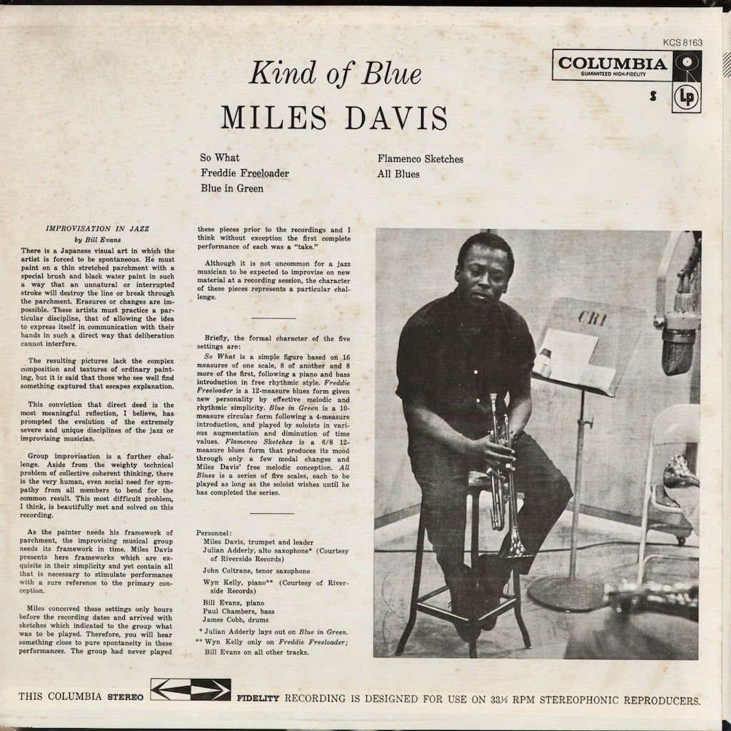 Miles Davis - Kind Of Blue (PC 8163) 1977 US Columbia｜中古LP