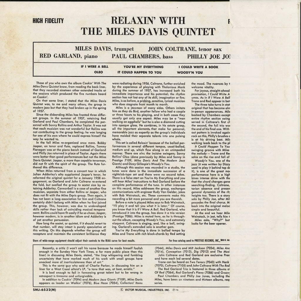 Miles Davis - Relaxin' (SMJ-6532M) 1976 JPN Prestige - Victor｜中古LP