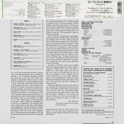 Chuck Wayne / チャック・ウェイン / String Fever (BVJJ 2808)