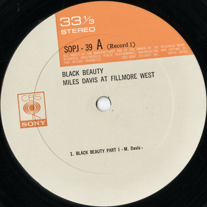 Miles Davis / マイルス・デイヴィス / Black Beauty (SOPJ 39/40)