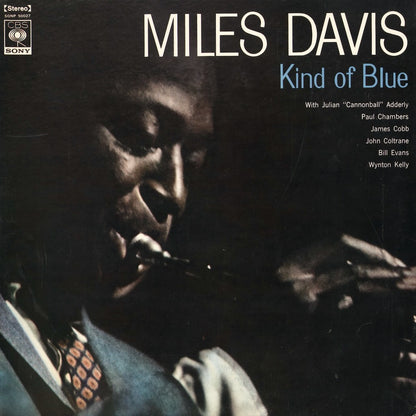 Miles Davis – Kind Of Blue (SONP-50027) LP 1968 JPN CBS/Sony | 中古LP