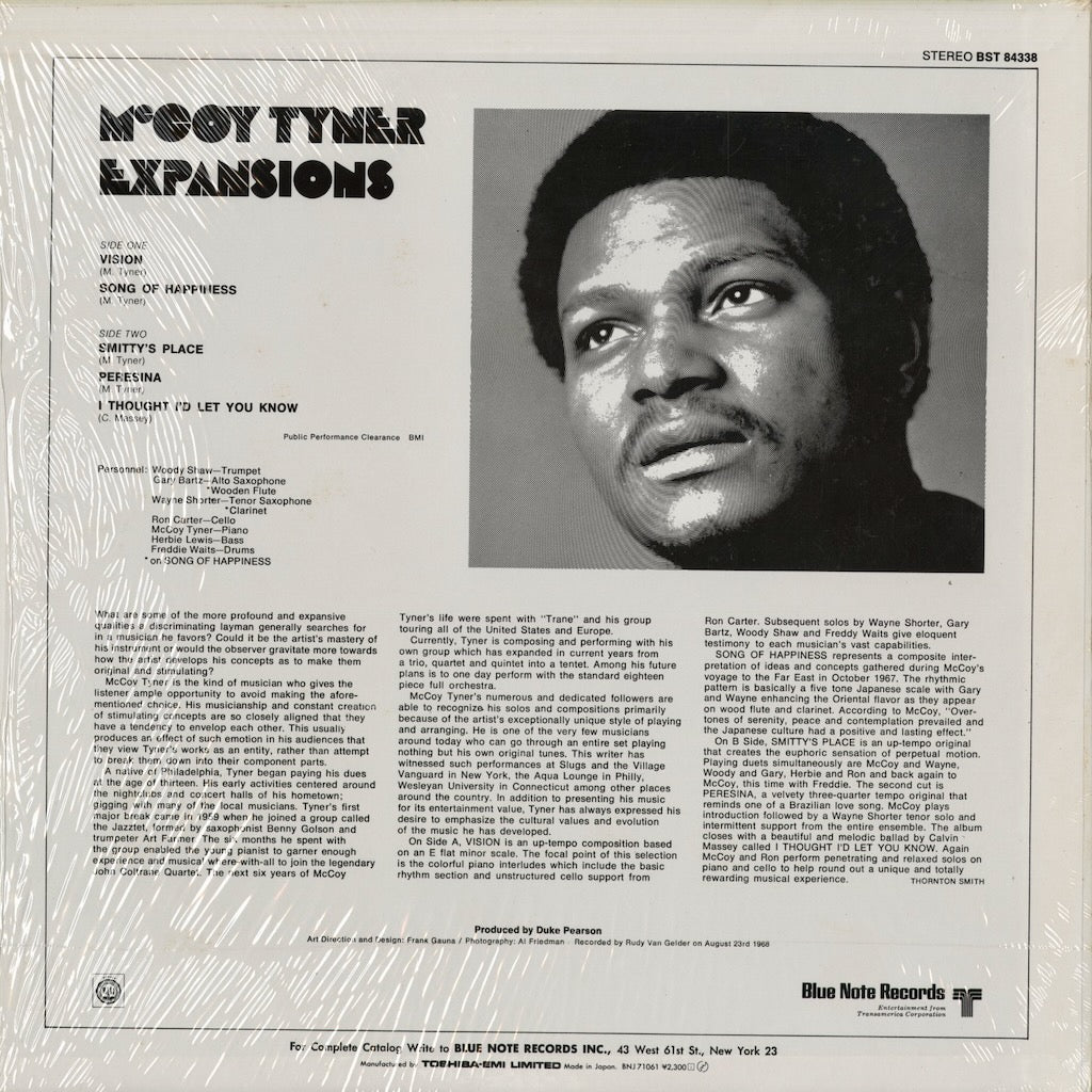 マッコイ・タイナー / McCoy Tyner『Expansions』(BNJ-71061) 国内東芝