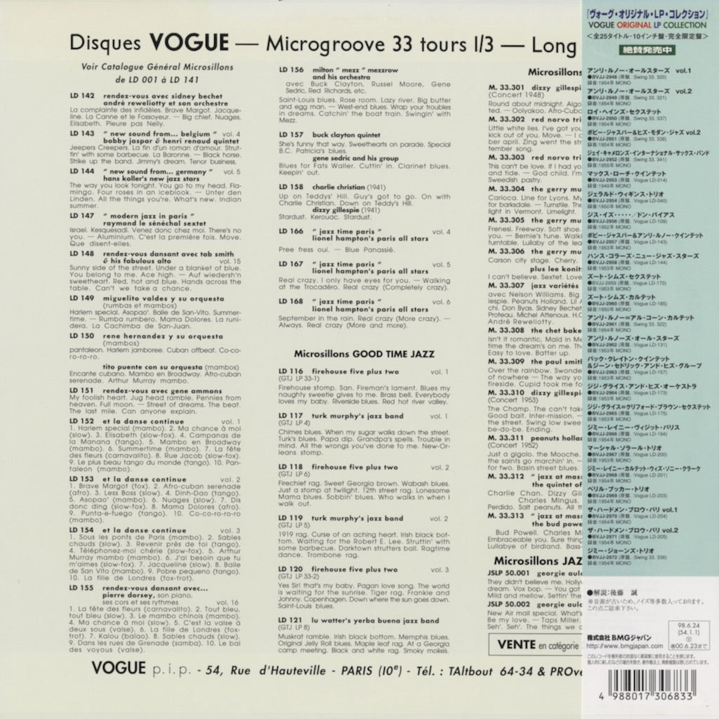 Gigi Gryce - Clifford Brown / ジジ・グライス クリフォード・ブラウン / "Jazz Time Paris" Vol. 10 -10 (BVJJ-2964)