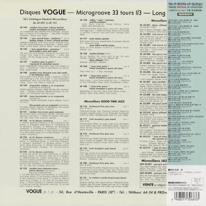 Gigi Gryce - Clifford Brown / ジジ・グライス クリフォード・ブラウン / "Jazz Time Paris" Vol. 10 -10 (BVJJ-2964)