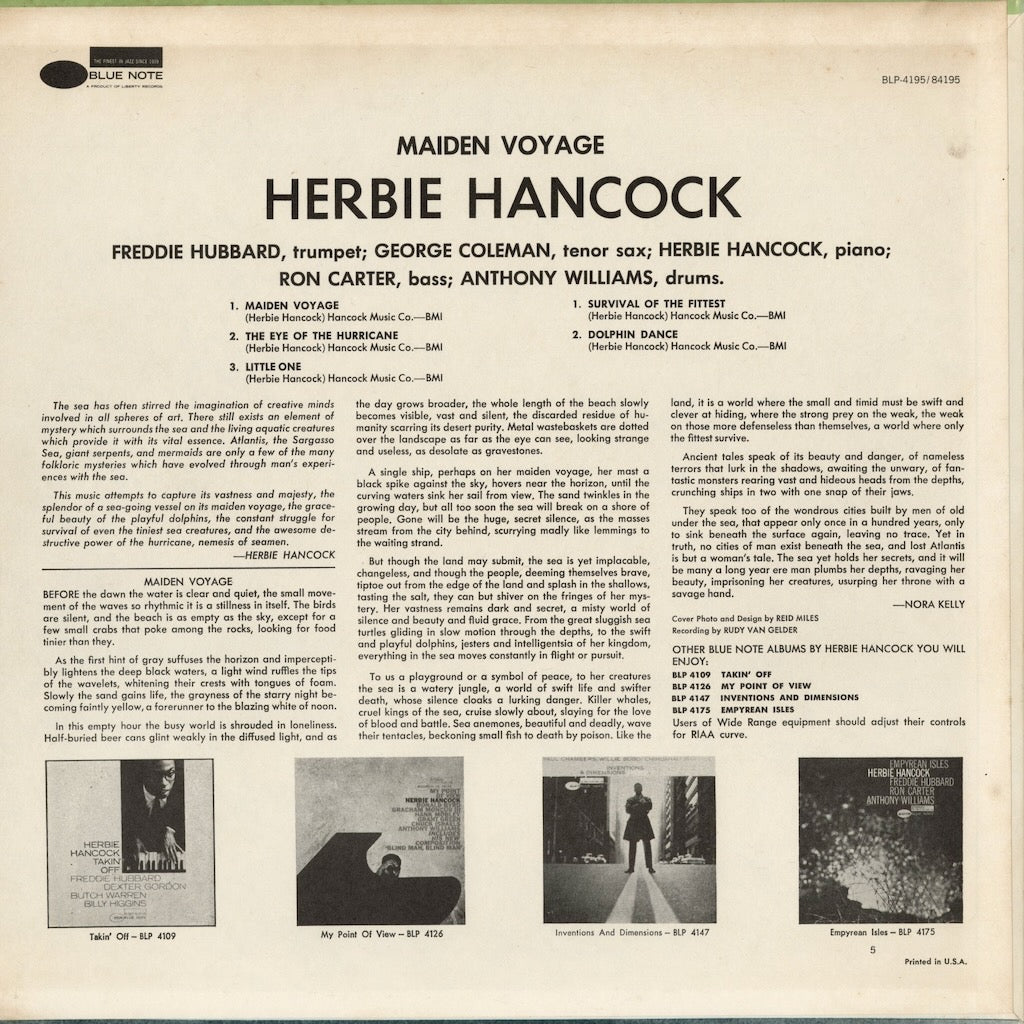 Herbie Hancock - Maiden Voyage (BST 84195) 1971 US Blue Note - UA｜中古LP
