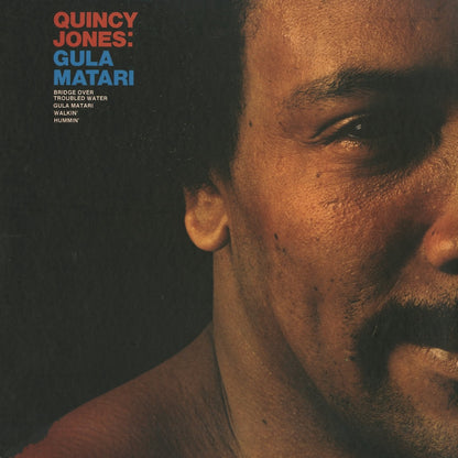 Quincy Jones / クインシー・ジョーンズ / Gula Matari (AML-333)