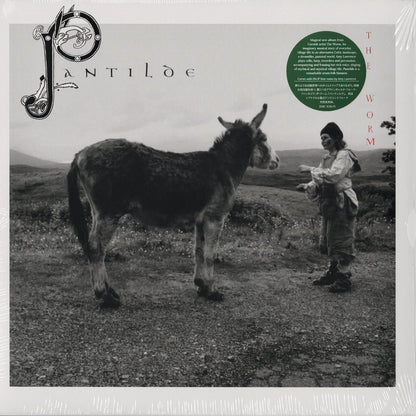 The Worm / ザ・ワーム / Pantilde (EMC-026LP)