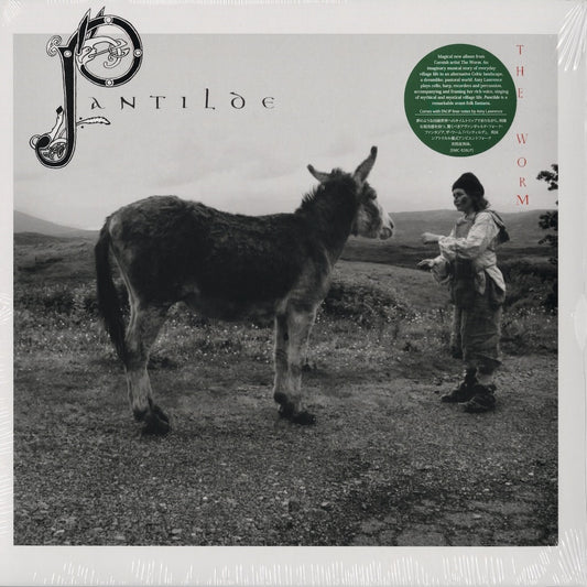 The Worm / ザ・ワーム / Pantilde (EMC-026LP)