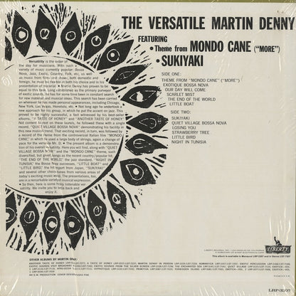 Martin Denny / マーティン・デニー / The Versatile Martin Denny (LRP-3307)