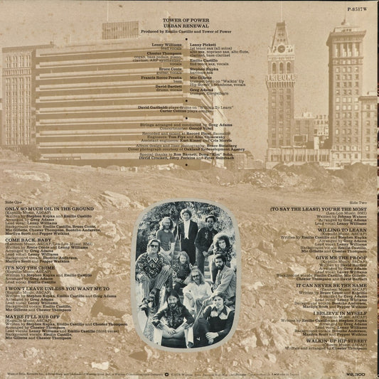 Tower Of Power - Urban Renewal (P-8517W) 1974 JPN Warner Bros｜中古LP