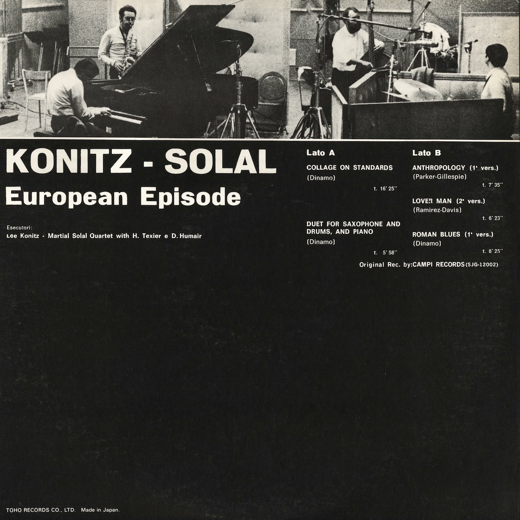 Lee Konitz - Martial Solal - European Episode (YX-4060) LP 1977 JPN Tam｜中古LP