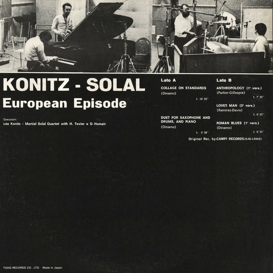 Lee Konitz - Martial Solal - European Episode (YX-4060) LP 1977 JPN Tam｜中古LP