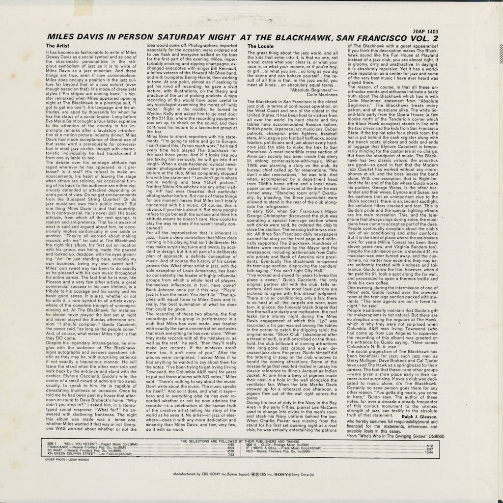 Miles Davis / In Person Saturday Night At The Blackhawk San Francisco Vol.2 (20AP 1403) 1979 JPN CBS/Sony｜中古LP
