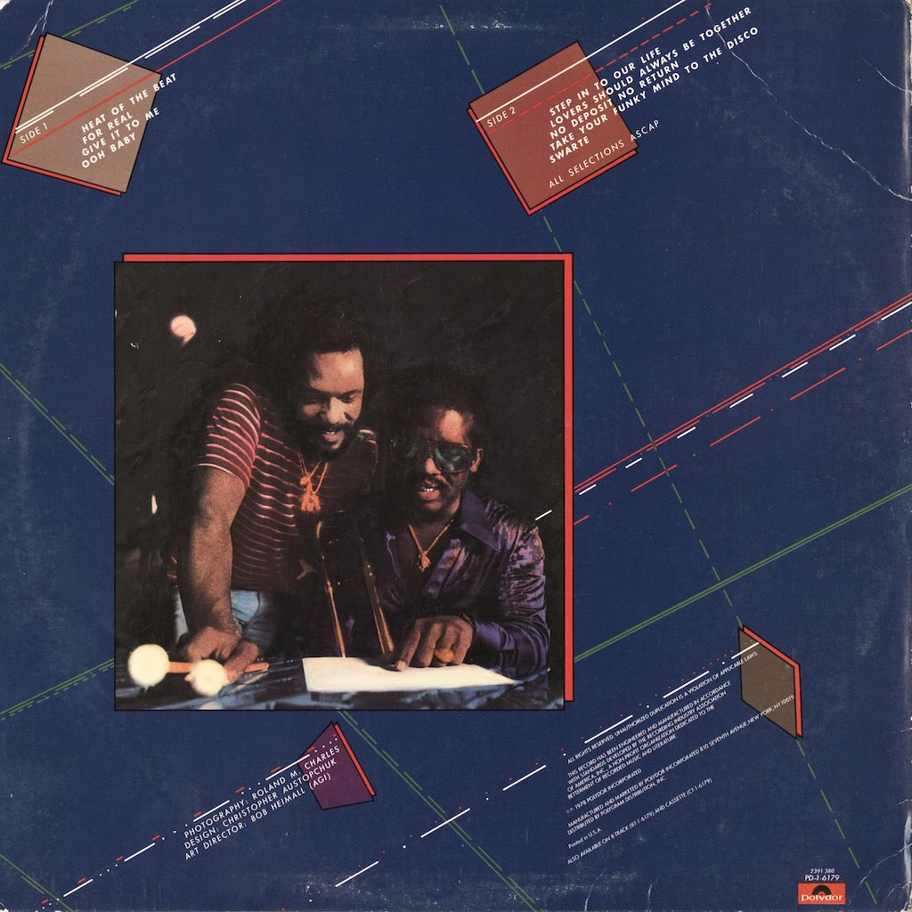 Roy Ayers / Wayne Henderson / ロイ・エアーズ　ウェイン・ヘンダーソン / Step In To Our Life (PD-1-6179)