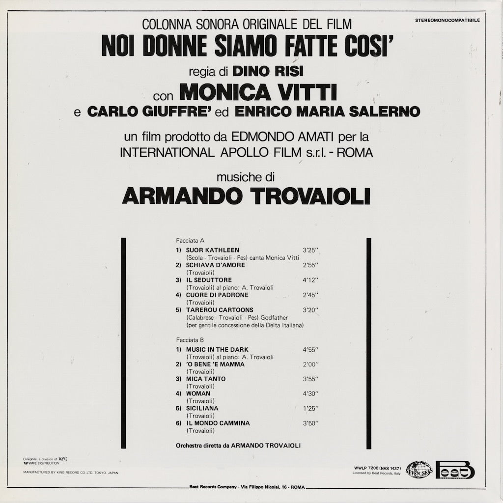 Noi Donne Siamo Fatte Cosi -OST Music: Monica Vitti, Armando Trovajoli (WWLP 7208)