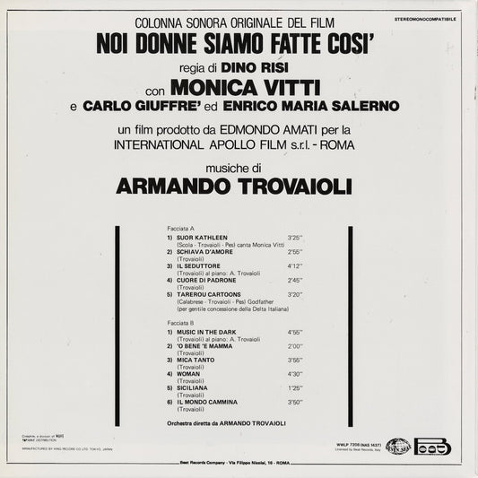 Noi Donne Siamo Fatte Cosi -OST Music: Monica Vitti, Armando Trovajoli (WWLP 7208)