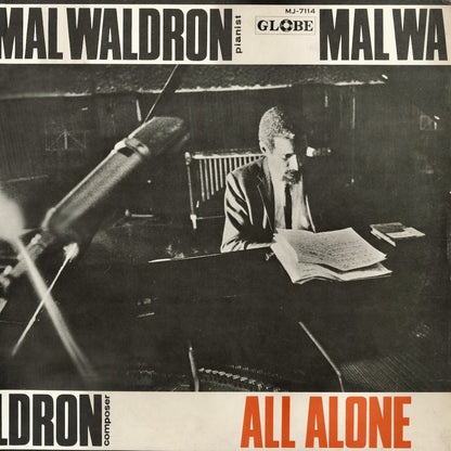 Mal Waldron – All Alone (MJ-7114) LP 1969 JPN Globe - Victor | 中古LP