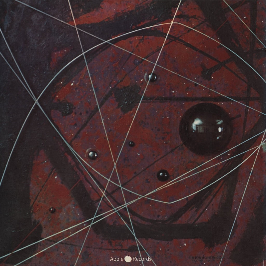 Modern Jazz Quartet / モダン・ジャズ・カルテット / Space (AP 8847)