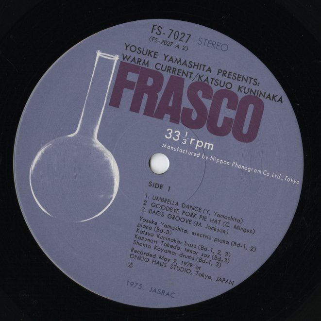 Katsuo Kuninaka, Yosuke Yamashita / 国仲勝男, 山下洋輔 /  Warm Current - 暖流 (ES-7027)