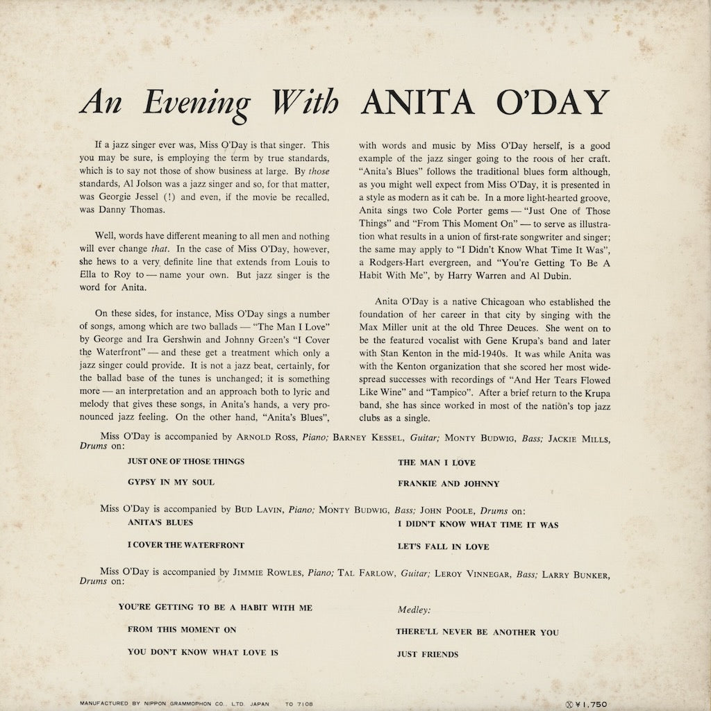 Anita O'Day - An Evening With Anita O'Day (MV 2526) LP 1971 JPN Verve｜中古LP