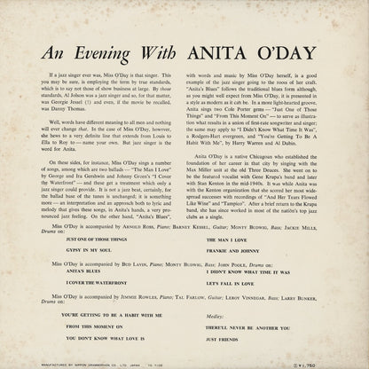 Anita O'Day - An Evening With Anita O'Day (MV 2526) LP 1971 JPN Verve｜中古LP