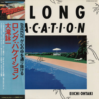 Eiichi Ohtaki – A Long Vacation (27AH 1234) CBS/Sony
