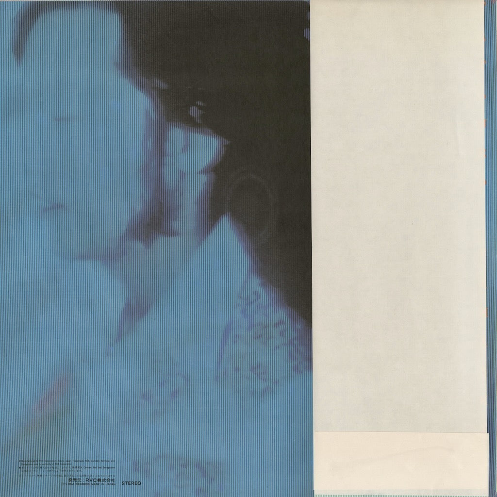 Tatsuro Yamashita / 山下 達郎 / Circus Town (RVL-8004)