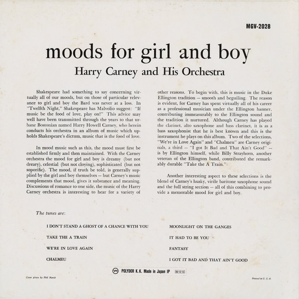 Harry Carney / ハリー・カーネイ / Moods For Girl And Boy (25MJ 3610)