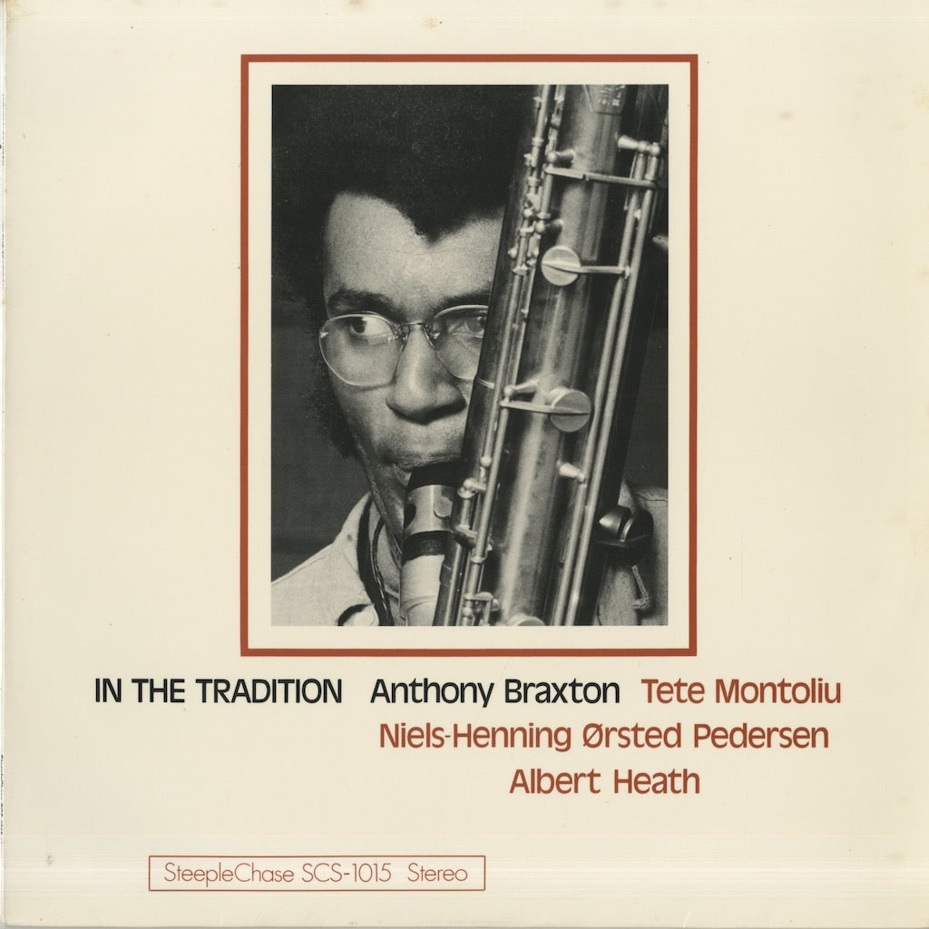 Anthony Braxton / アンソニー・ブラクストン / In The Tradition (SCS-1015)