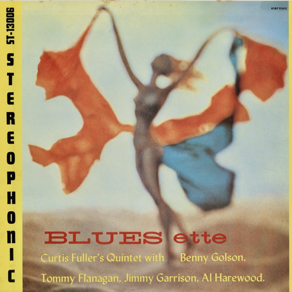 Curtis Fuller - Blues-Ette (K18P-9343) 1984 JPN Savoy｜中古LP