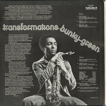 Bunky Green - Transformations (VSD 79387) LP 1977 US Vanguard｜中古LP