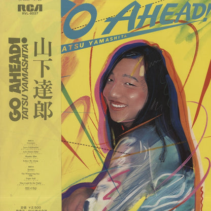 Tatsuro Yamashita / 山下 達郎 / Go Ahead! (RVL-8037)