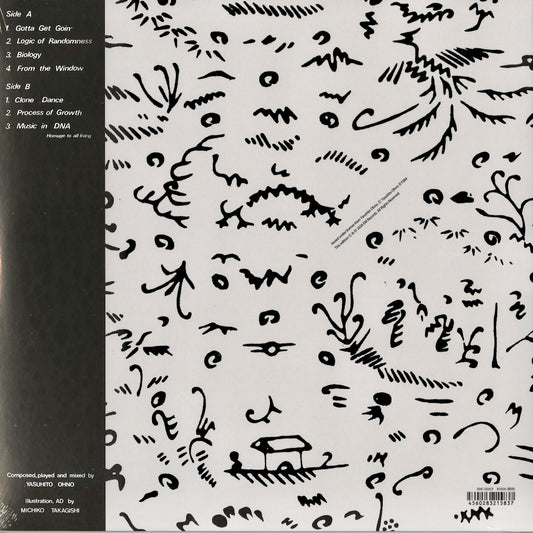 Yasuhito Ohno - Music in DNA (EMC-029LP) LP 2026 JPN EM Records｜新品LP