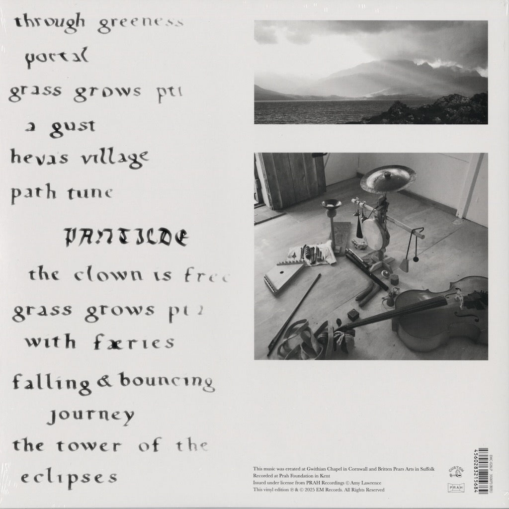 The Worm / ザ・ワーム / Pantilde (EMC-026LP)