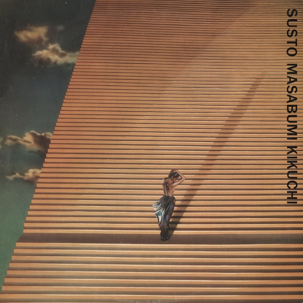 Masabumi Kikuchi / 菊地雅章 / Susto (25AH 1199)
