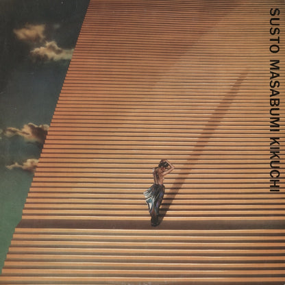 Masabumi Kikuchi / 菊地雅章 / Susto (25AH 1199)
