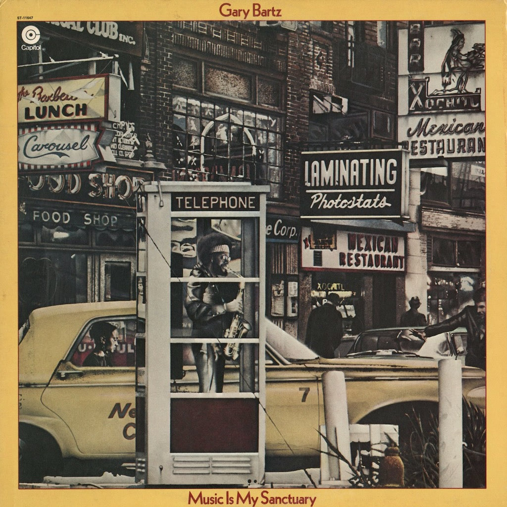 Gary Bartz - Music Is My Sanctuary (ST-11647) LP 1977 US Capitol｜中古LP