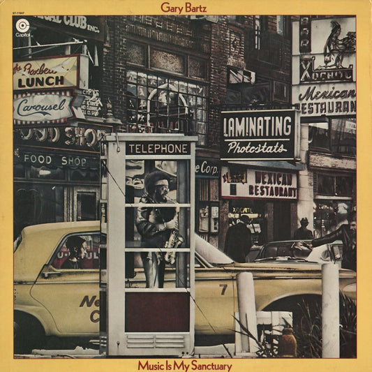 Gary Bartz - Music Is My Sanctuary (ST-11647) LP 1977 US Capitol｜中古LP