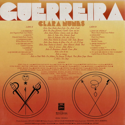 Clara Nunes - Guerreira (EOS-81245) 1978 JPN Odeon｜中古LP