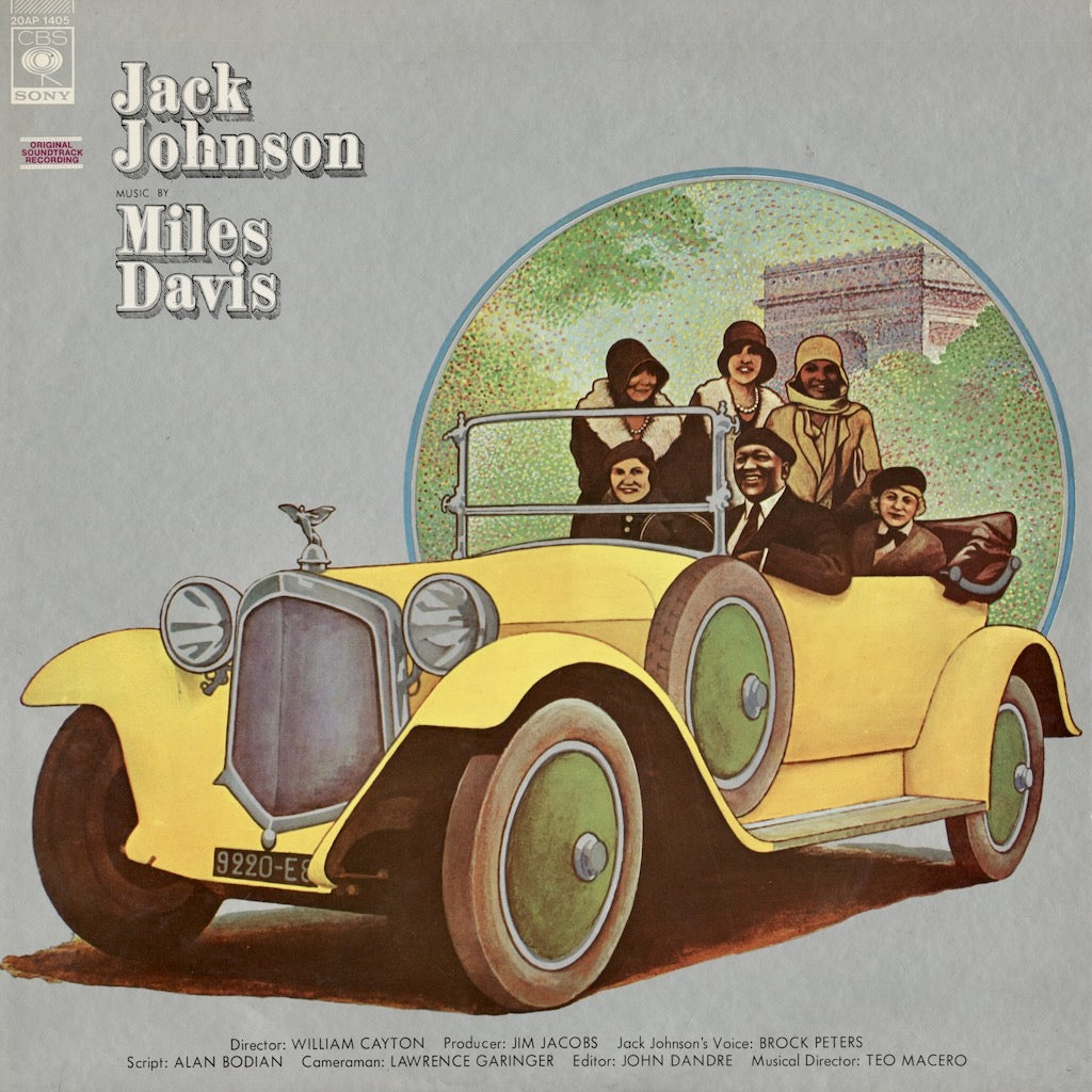 Miles Davis / マイルス・デイヴィス / Jack Johnson (20AP 1405)