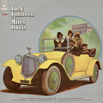 Miles Davis / マイルス・デイヴィス / Jack Johnson (20AP 1405)