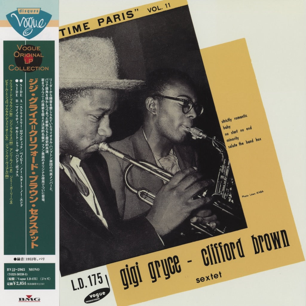 Gigi Gryce - Clifford Brown Sextet / ジジ・グライス クリフォード・ブラウン / "Jazz Time Paris" Vol. 11 -10 (BVJJ-2965)