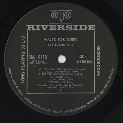 Bill Evans / ビル・エヴァンス / Waltz For Debby (SMJ-6118)