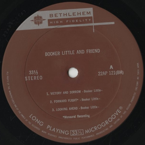 Booker Little / ブッカー・リトル / Booker Little And Friend (22AP 121)