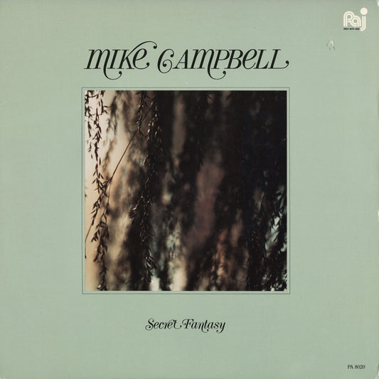 Mike Campbell / マイク・キャンベル / Secret Fantasy (PA 8020)